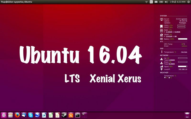 Photo of Lanzamiento de Ubuntu 16.04.5 LTS, disponible para descargar ahora